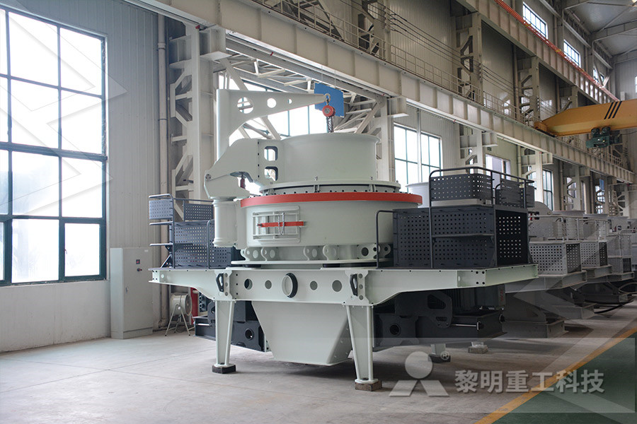 在上海找生产雷蒙磨设备的厂家  